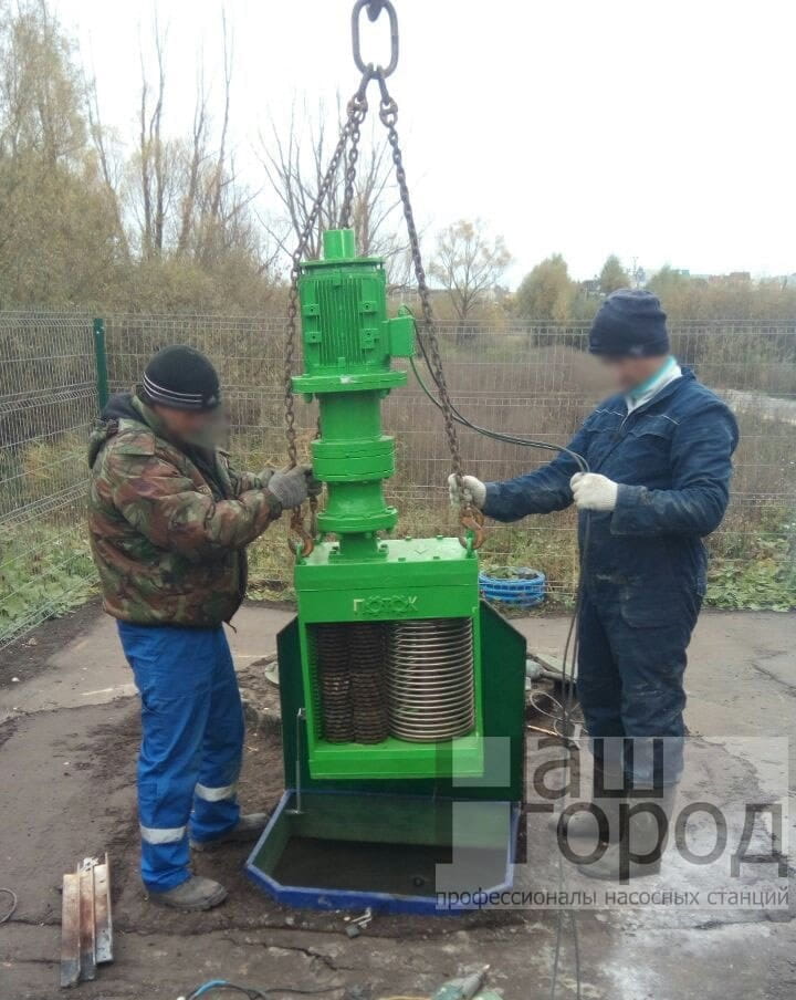 Установка и обслуживание в Тюмени